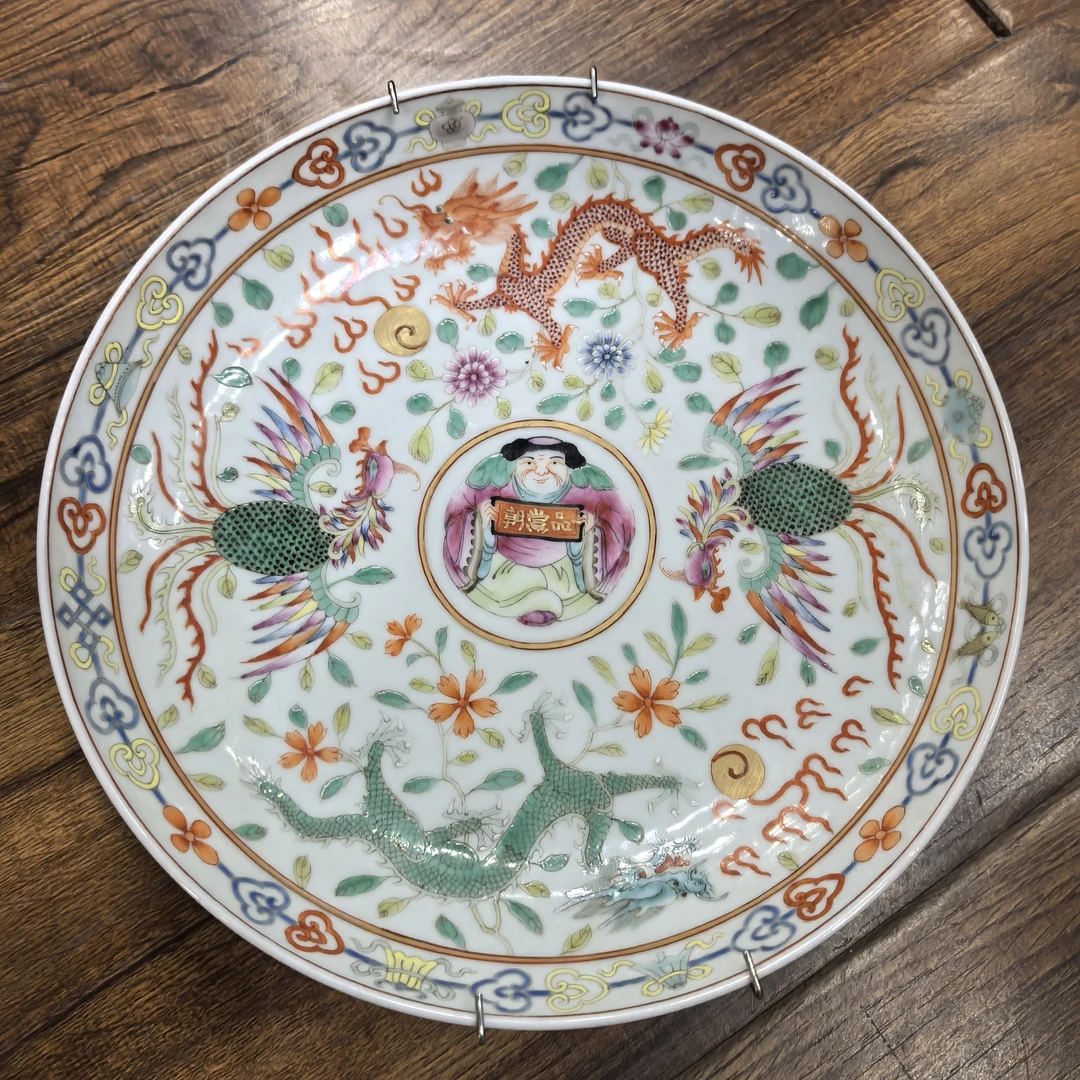 古陶瓷古陶瓷古陶瓷