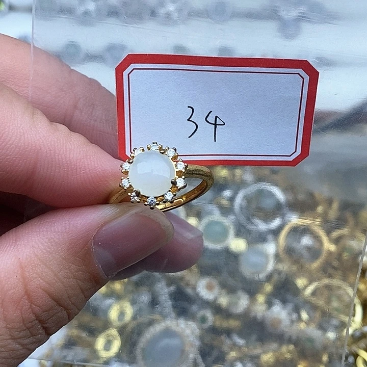翡翠未镶嵌戒指34