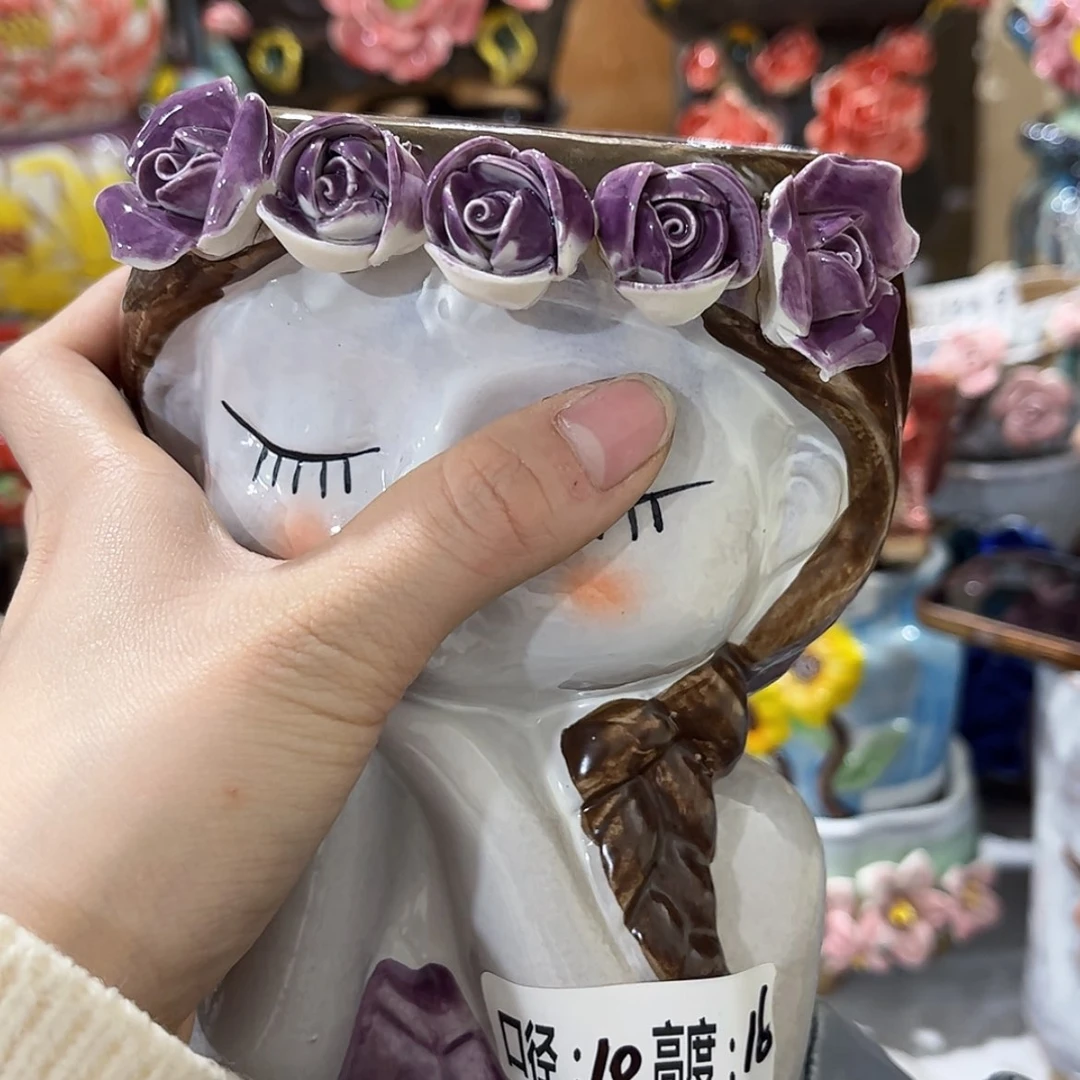 【闪购商品】红陶福利