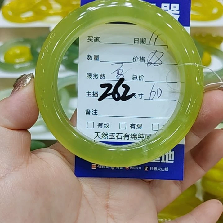 清***徐岫玉未镶嵌手镯岫玉