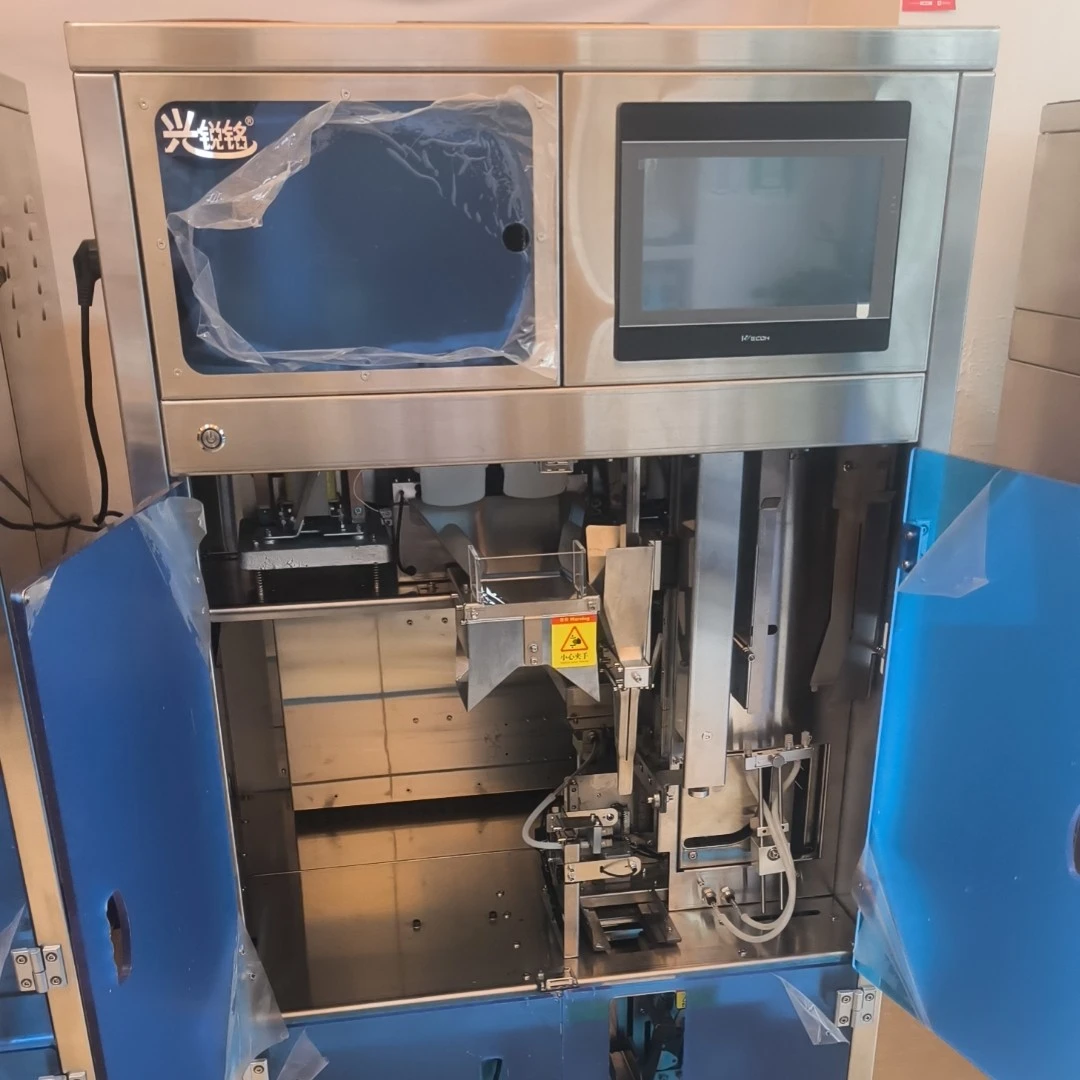 全自动茶叶自动包装机，自动食品包装机械自动化设备