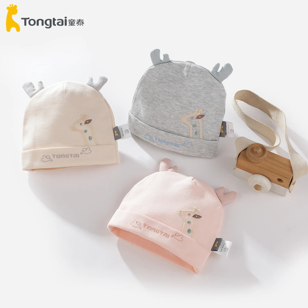 童泰婴儿帽子男女童宝宝春秋冬季a类双层防风帽保暖帽子囟门帽