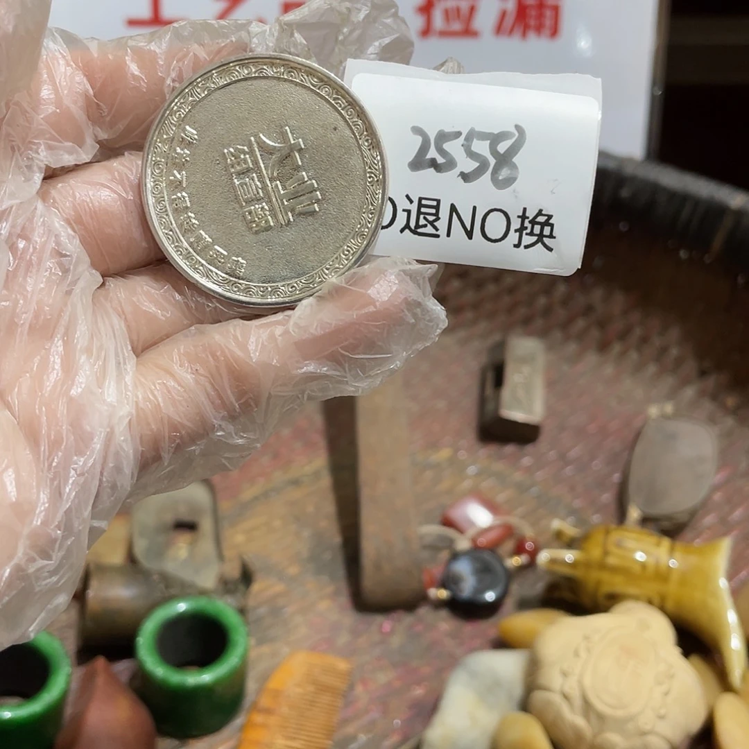 爱***华其他2558工艺品222