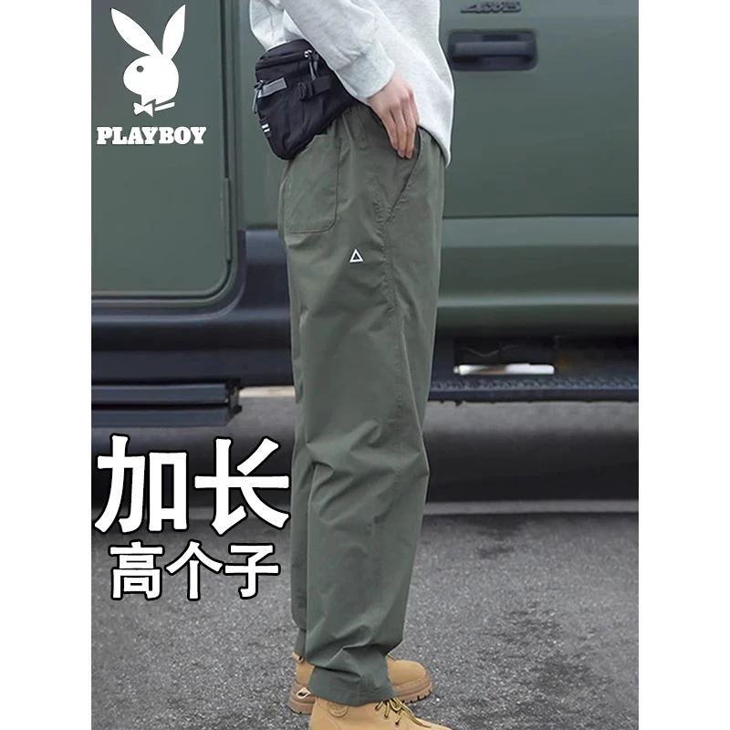 加长冲锋裤男高个子裤子夏季薄款长裤伞兵裤青少年120大码宽松115