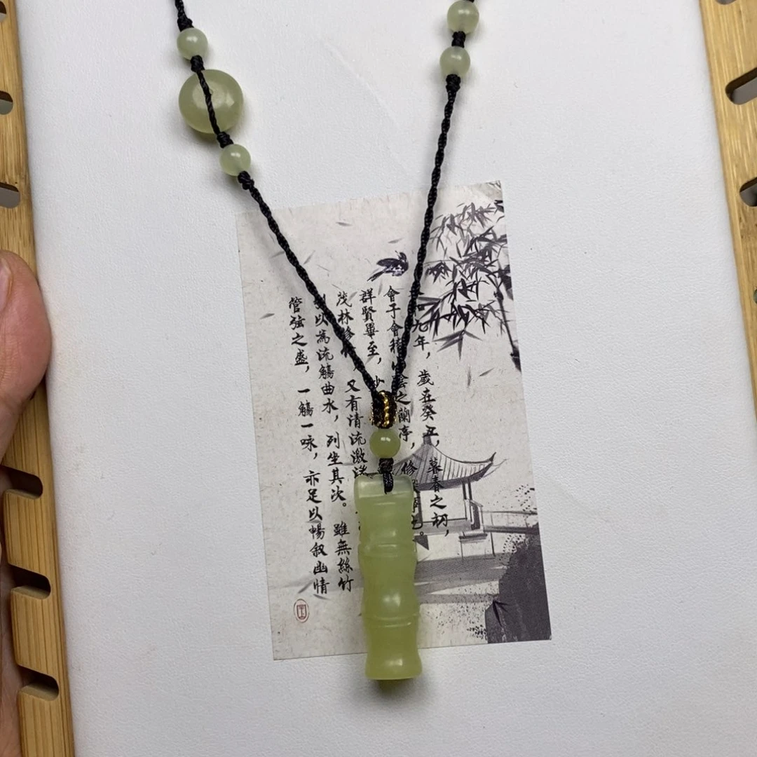 蛇纹石玉合金岫玉