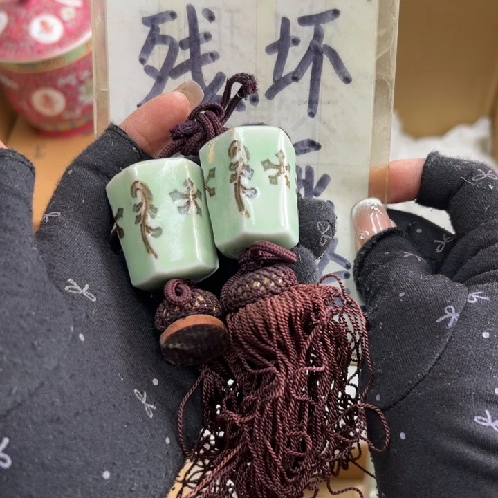 九*鹿谢谢你的关心和支持哈