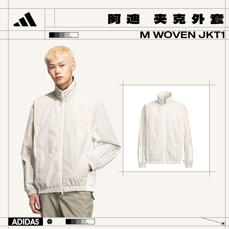 [商城]【流光风】adidas阿迪达斯男子WOVEN运动休闲夹克外套KC3921