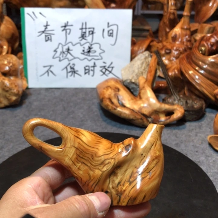 柏木（崖柏）葉**云崖柏20