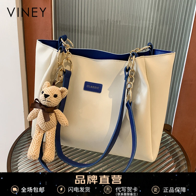 Viney真皮包包单肩2025款轻奢大容量托特包生日圣诞礼物送女生