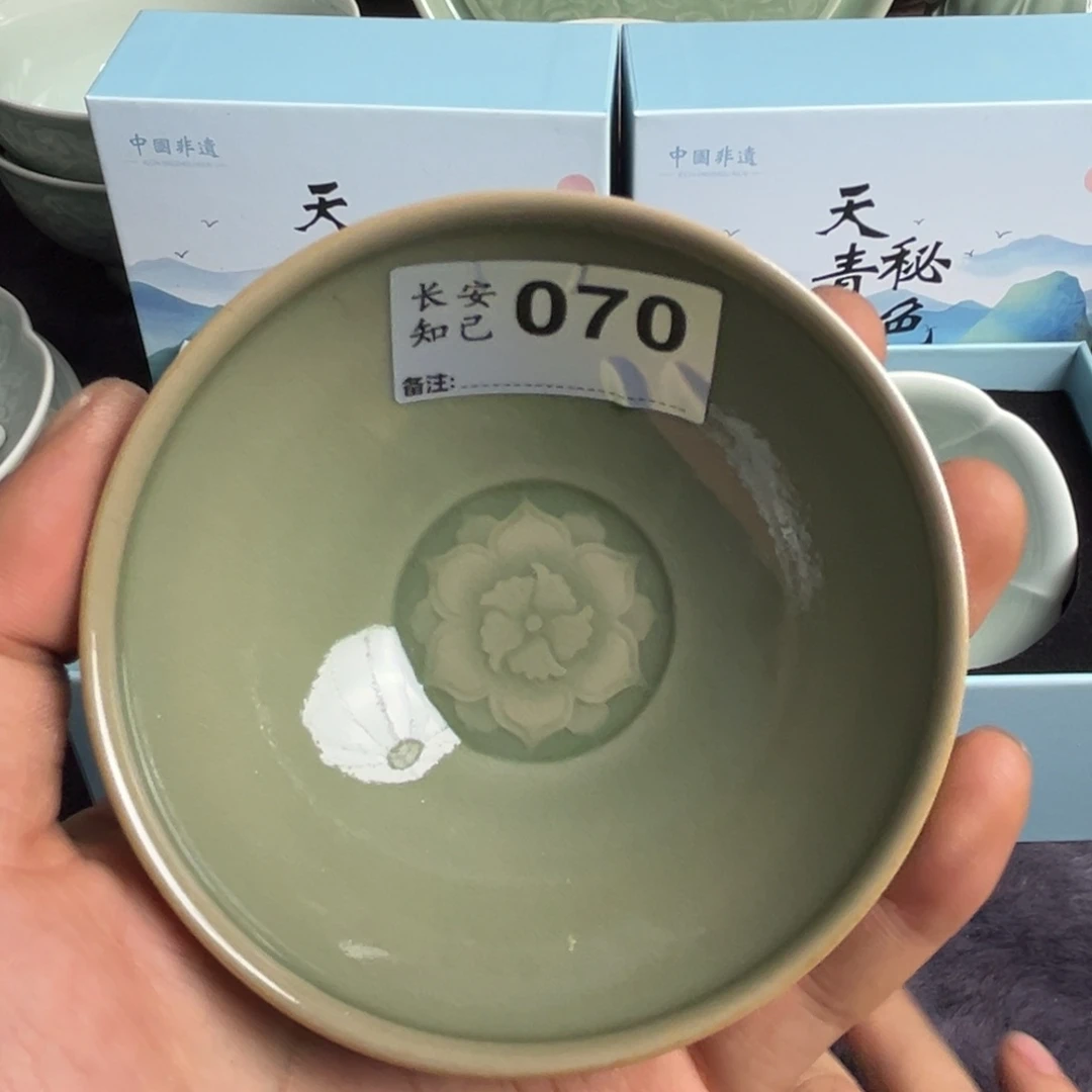 瓷老货手工杯特价 070