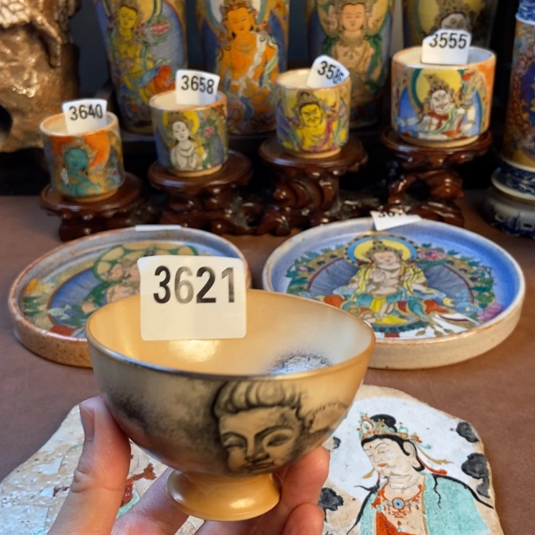 福利品福利品福利品3621