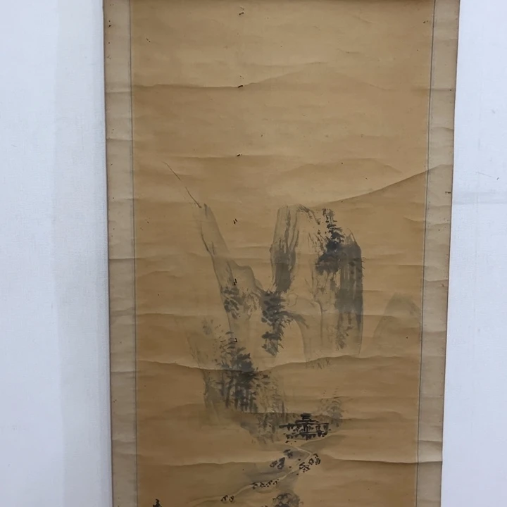 书法用****4哈哈哈哈哈哈哈哈哈哈