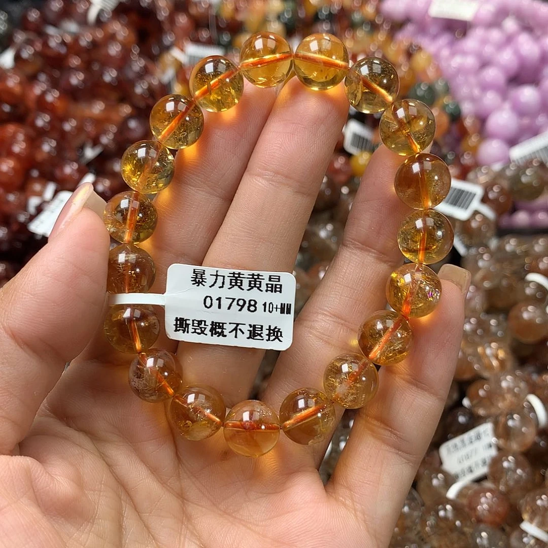 水晶手链未镶嵌，