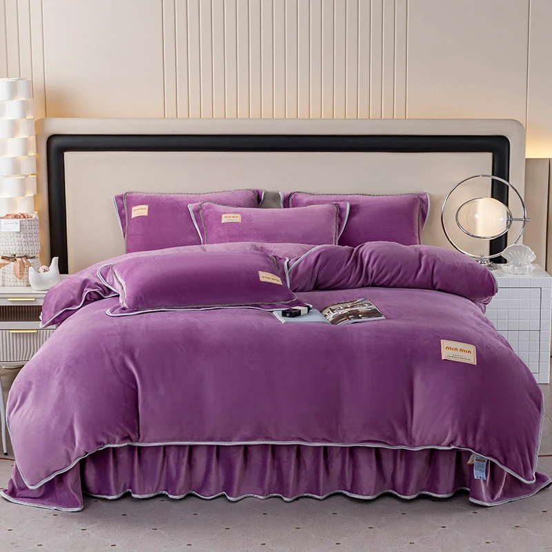 【活动一天】简约加厚加绒牛奶绒荷叶边被罩四件套 床上用品