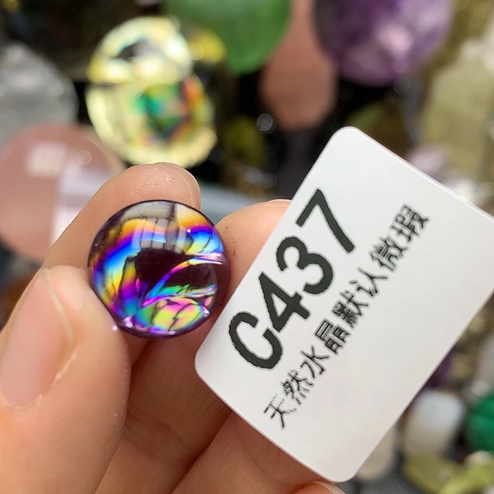 水晶天然水晶镶银占扣头银S925镶嵌Z**虹