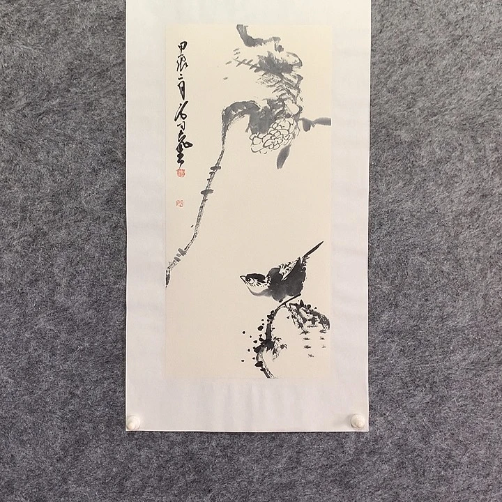 国画水墨丹青水墨