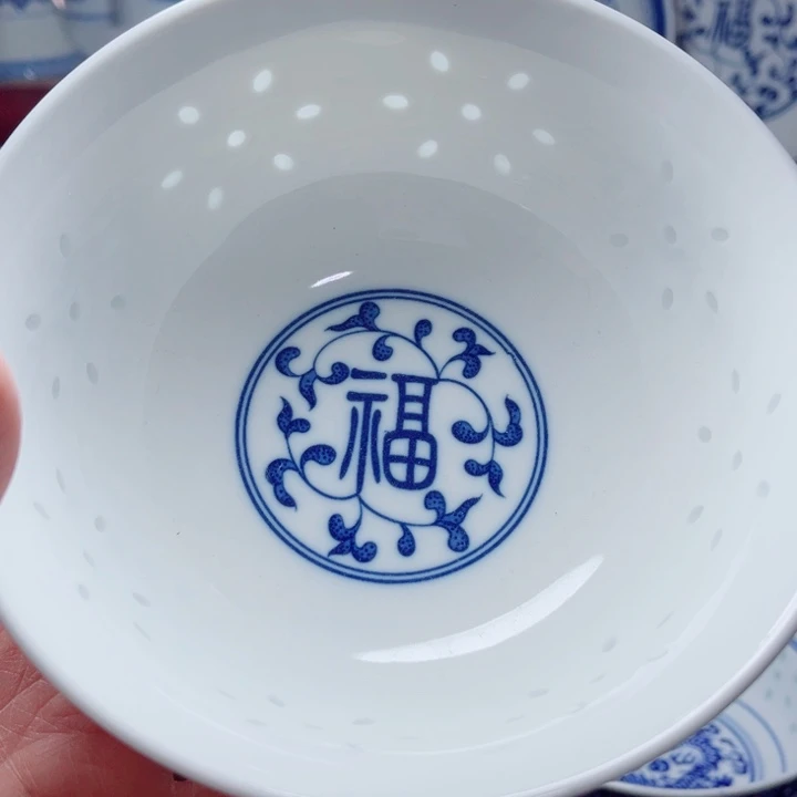 青花玲珑6寸面碗福字