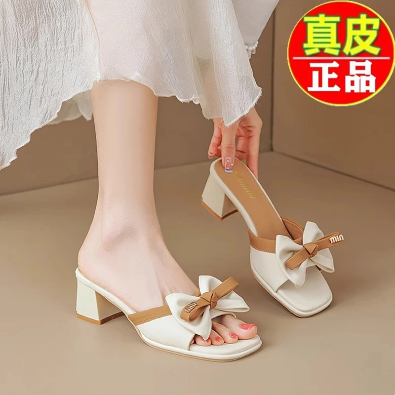 【万达撤柜】一字拖蝴蝶结凉鞋夏款外穿法式高级感中粗跟不累脚拖鞋