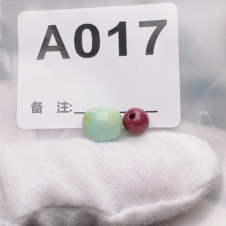 南红玛瑙未镶嵌珠宝奇石