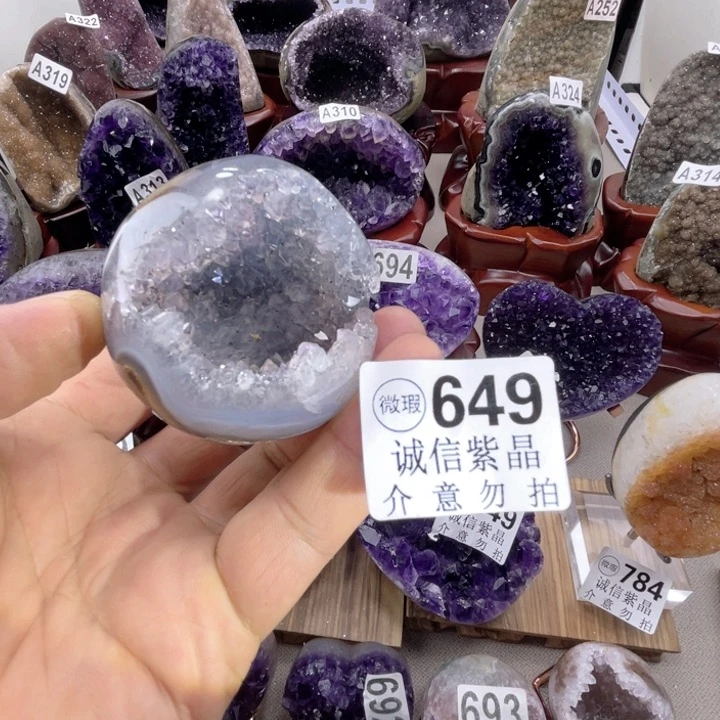 未镶嵌大型摆件(非配饰)紫晶