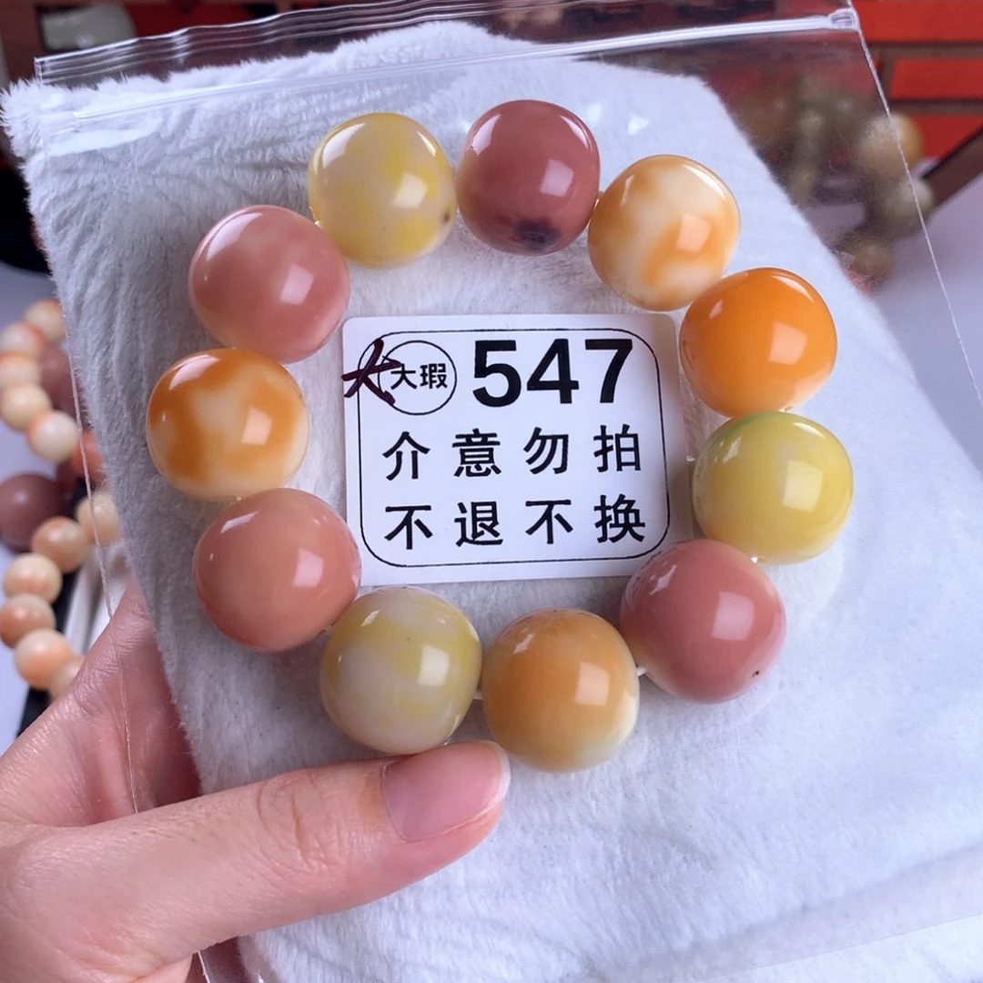 菩提根/象牙果吊坠2.2