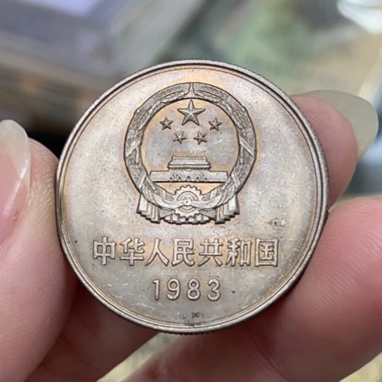 孙*荣888888888888889