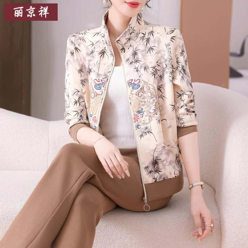 新中式妈妈运动套装女春秋2025新款中老年春装外套洋气休闲上衣服