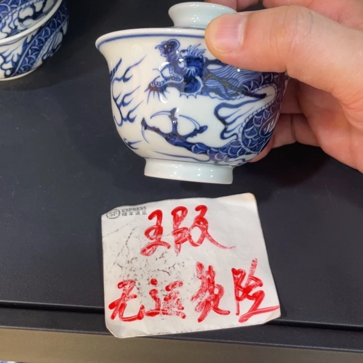 73224678899990000000