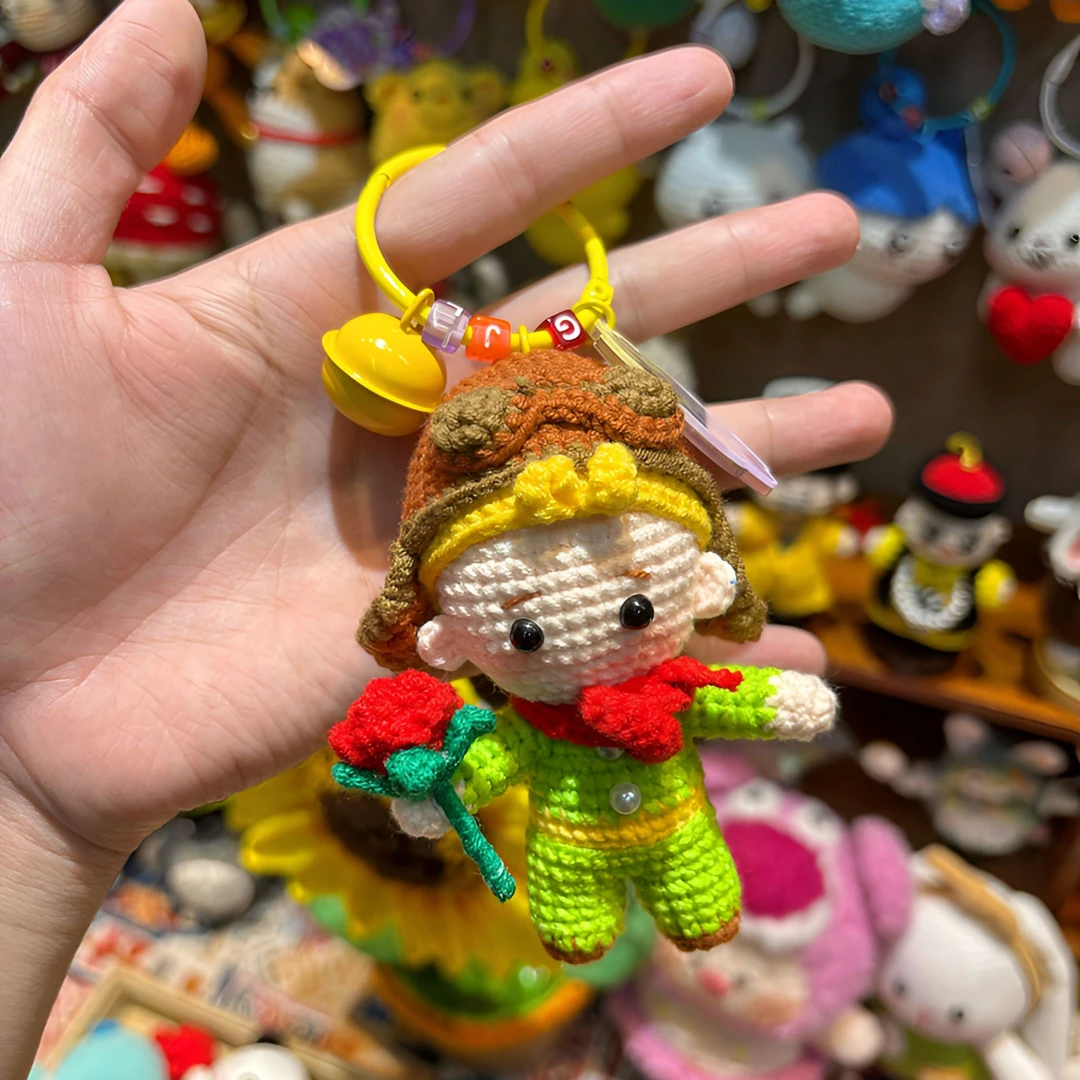 纯手工钩织针织小王子成品玩偶钥匙扣包包挂件车载摆件生日礼物