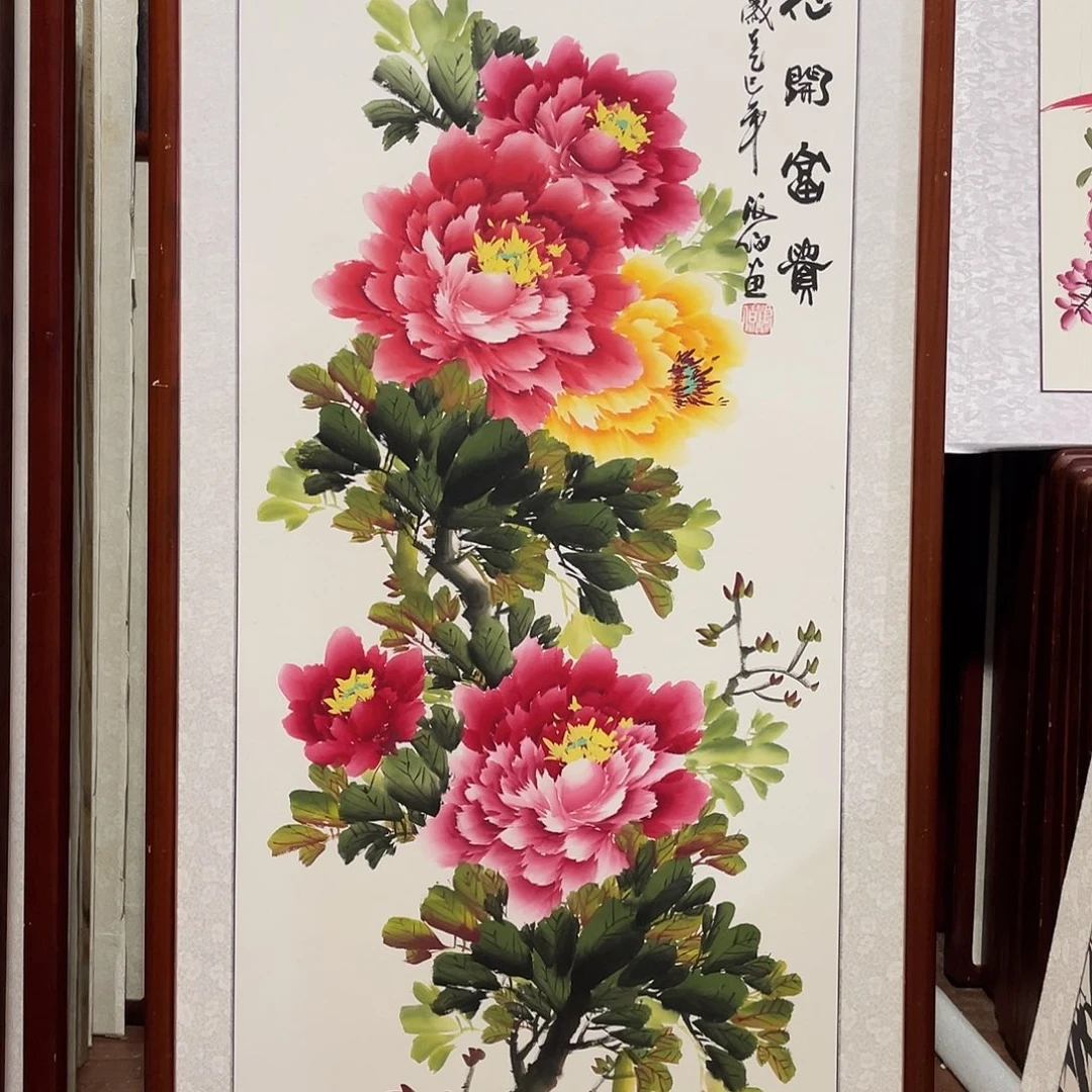 国画带框尺寸63*123厘米