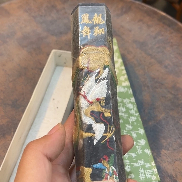 新店开业福利多多微瑕