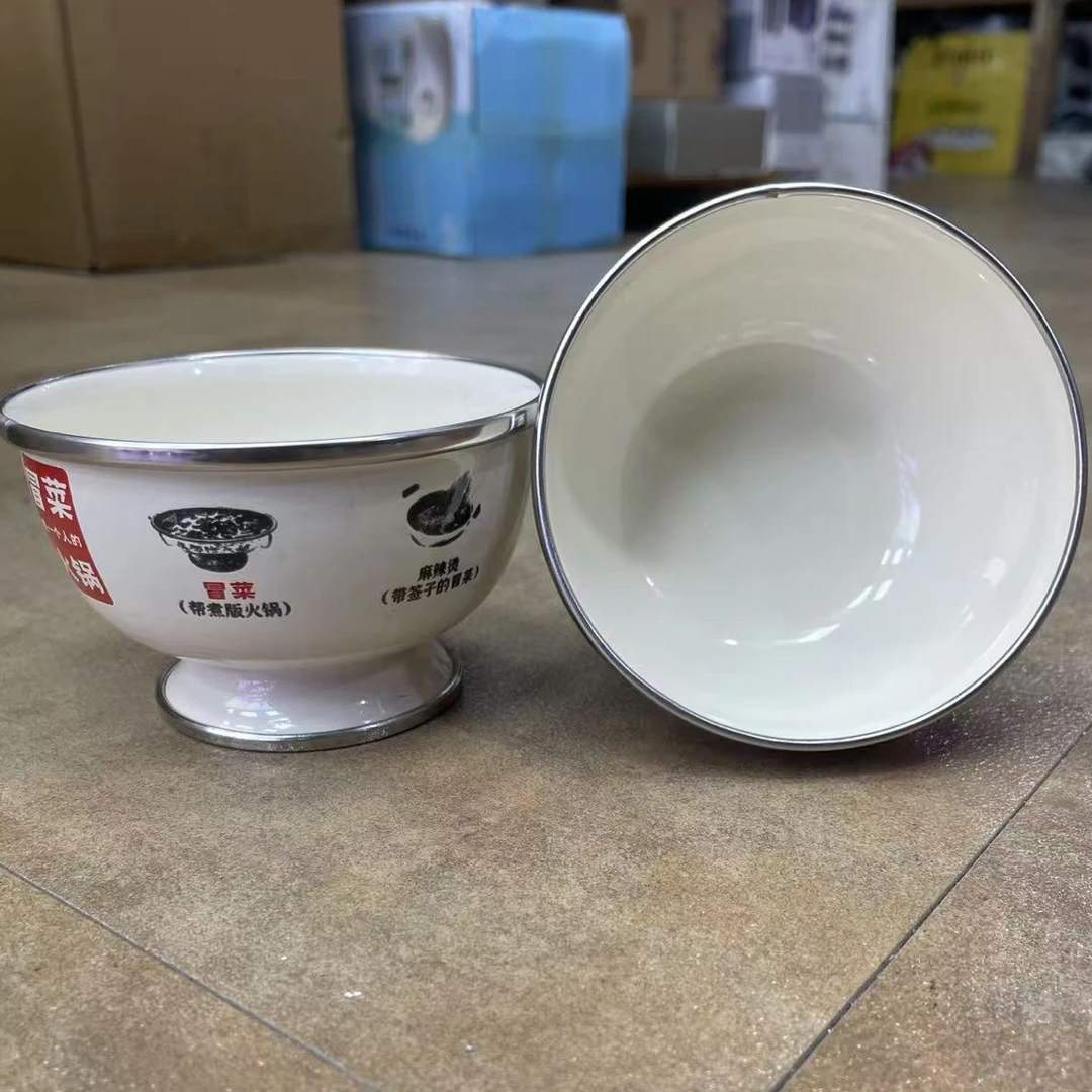 家用搪瓷冒菜碗微瑕