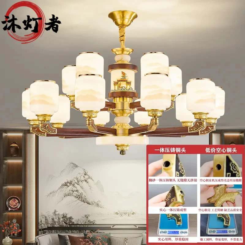 2025年中山新中式客厅吊灯鱼跃龙门款客厅餐厅酒店别墅挑空大吊灯