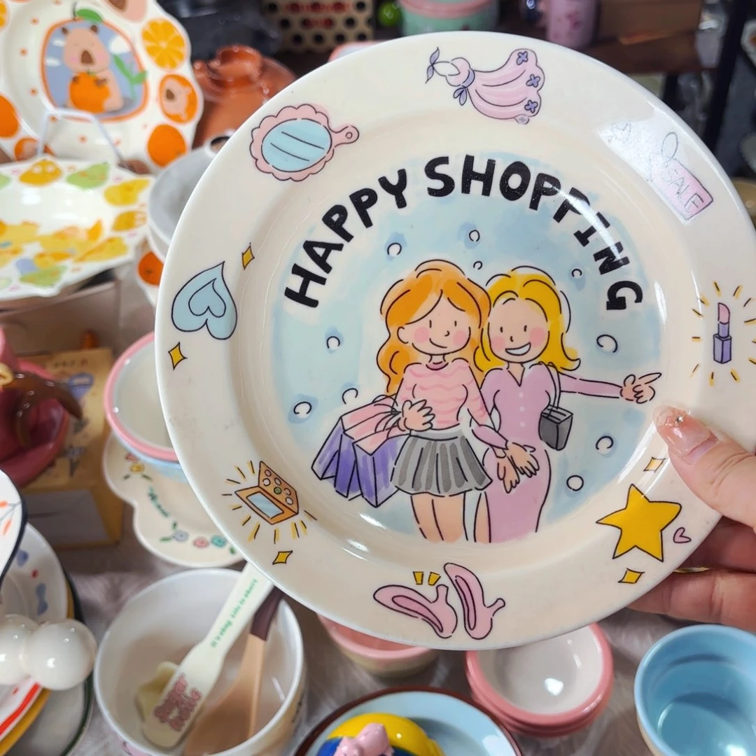 陶瓷荷兰太太闺蜜系列八寸餐盘全品