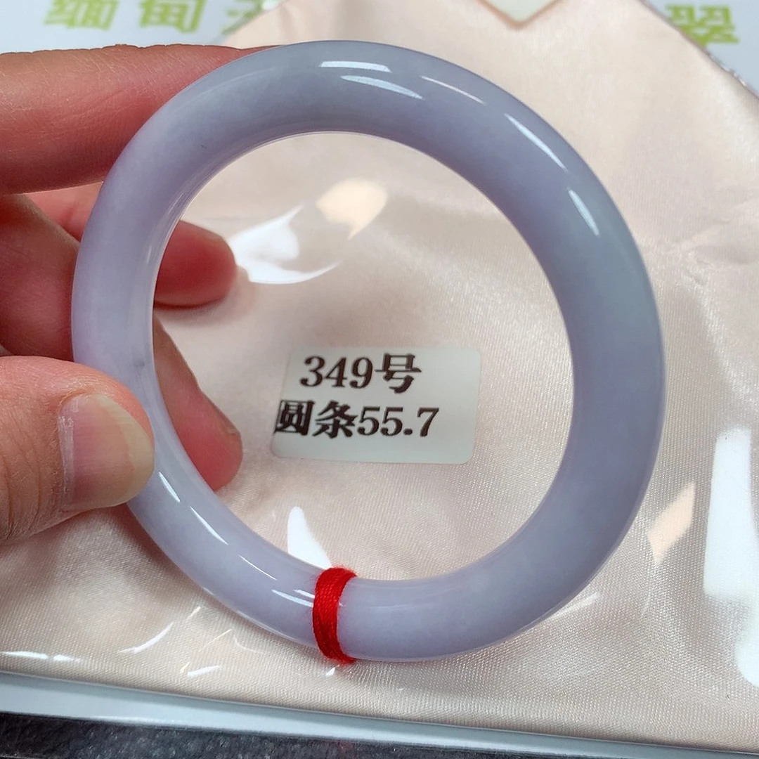 【闪购商品】未镶嵌手镯翡翠349号