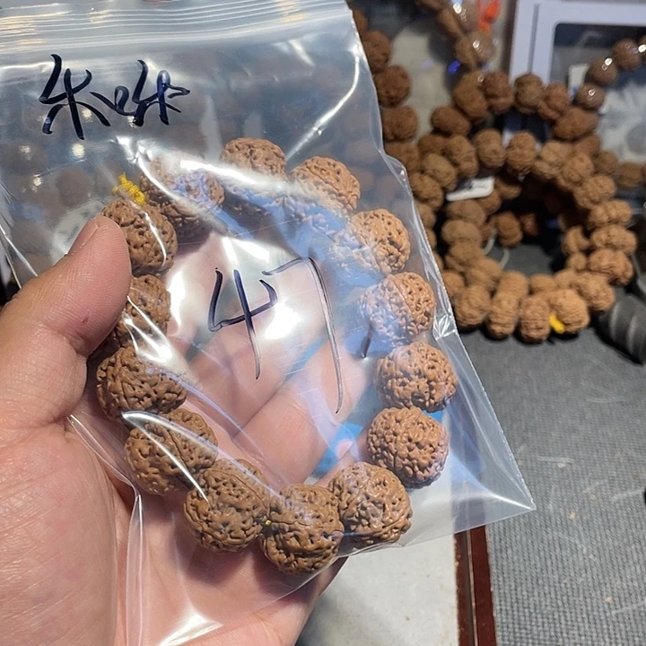 和***睦金刚菩提吊坠蜂王