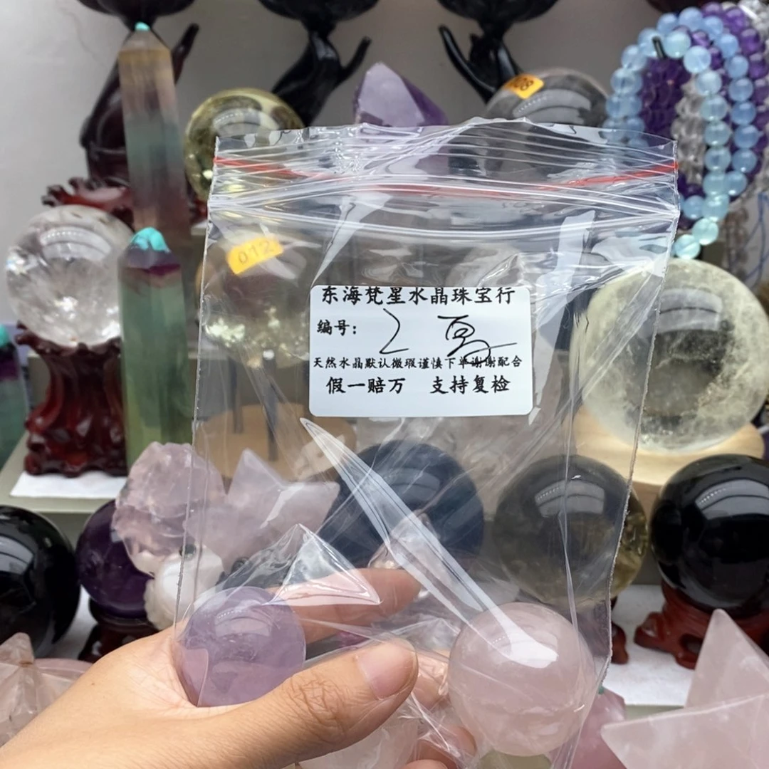 水晶珠宝半成品未镶嵌夏*莉2