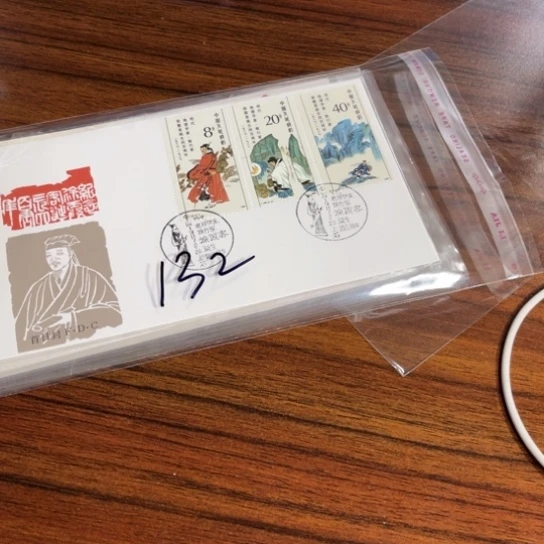 流**球首日封一包132