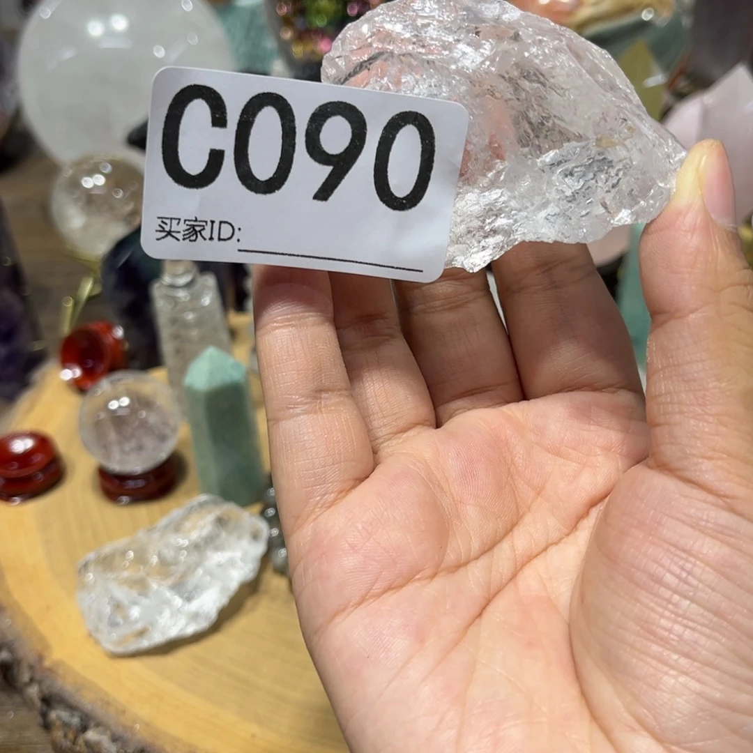 水晶珠宝半成品未镶嵌