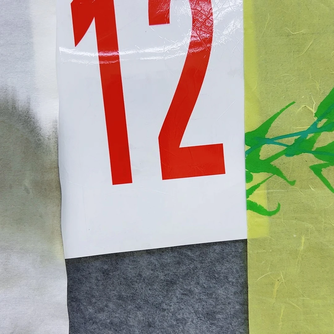 书法雾*A12aaaaaaaaa