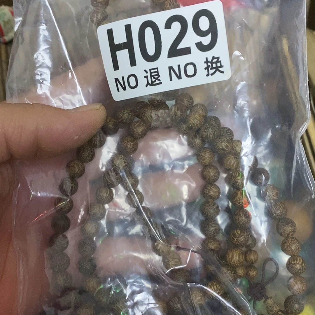 一***在木热卖中热卖中多样性发货