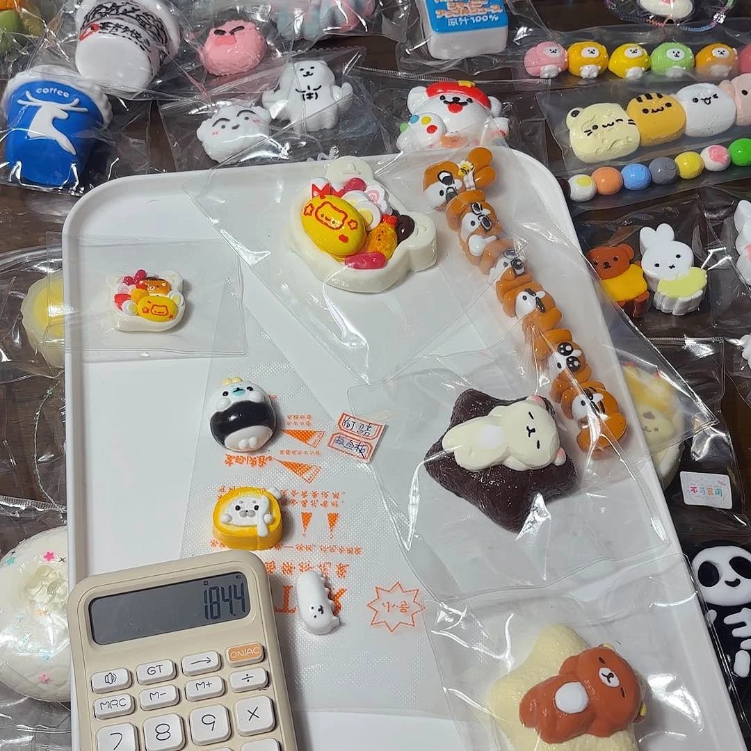 木PVC单缝边，糯米泥