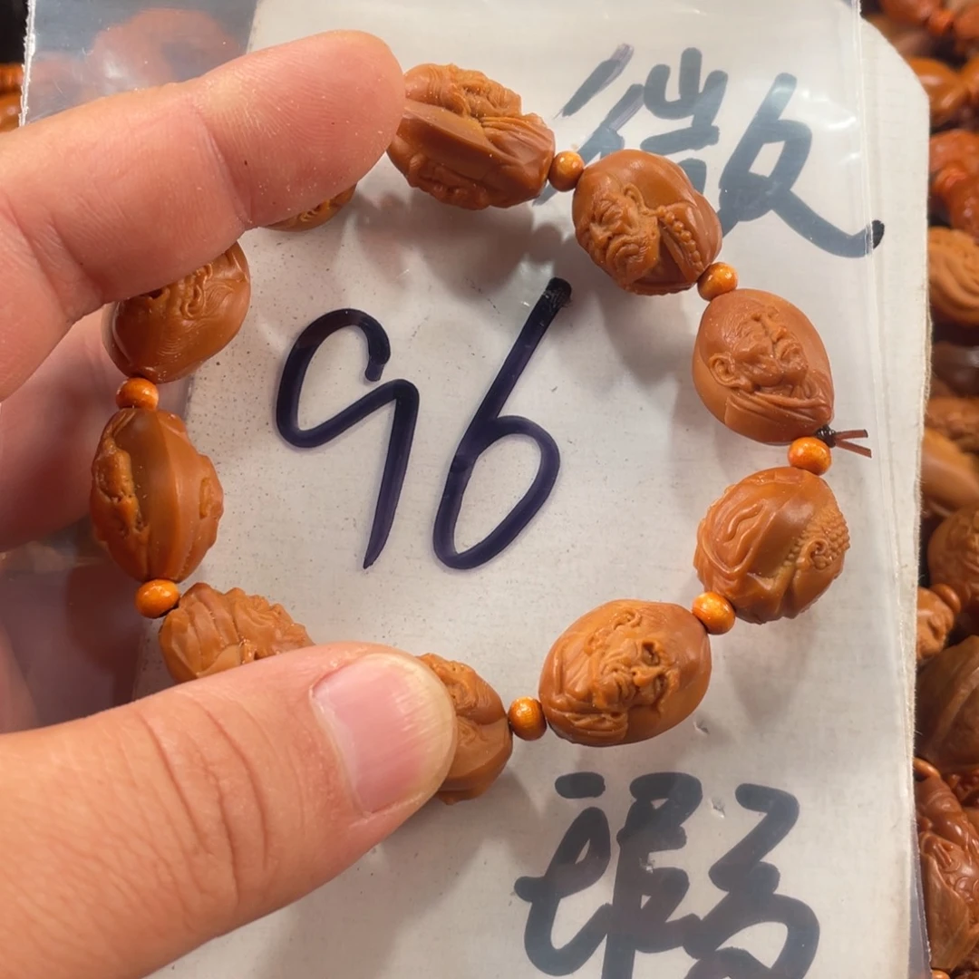 橄榄核手串/手链橄榄核雕工艺手串 瑕疵介意勿拍