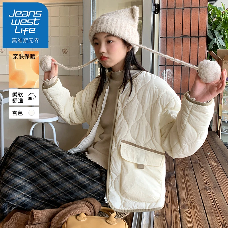 真维斯无界杏色轻薄棉服夹克外套小个子短款外穿保暖无领开衫冬季