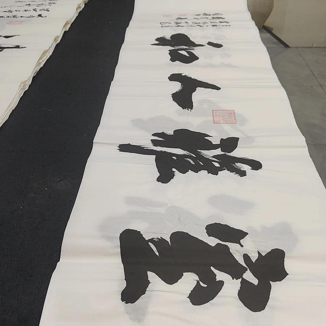 申国栋老师作品一副作品