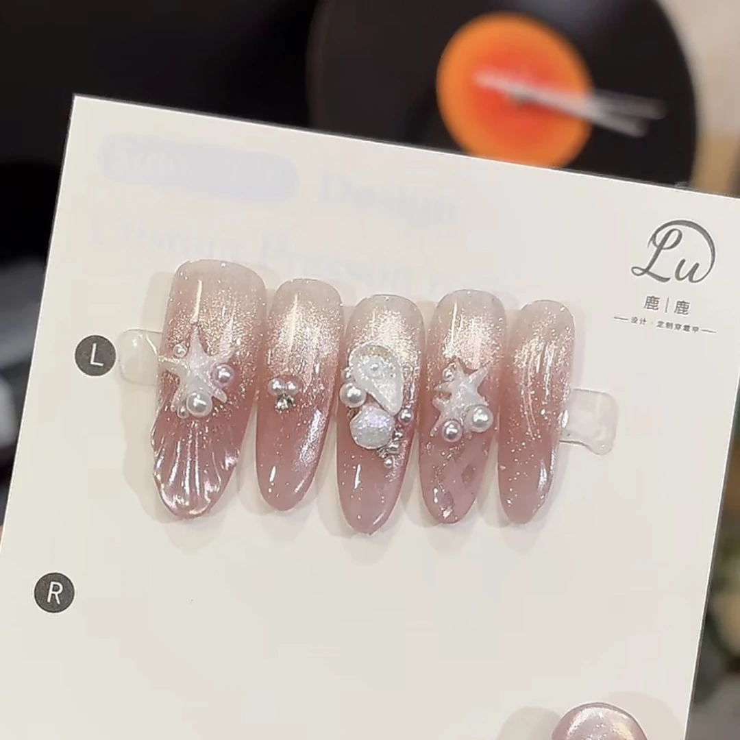 【粉沙滩】鹿鹿家-纯手工穿戴甲新品猫眼贝壳手作立体海星X