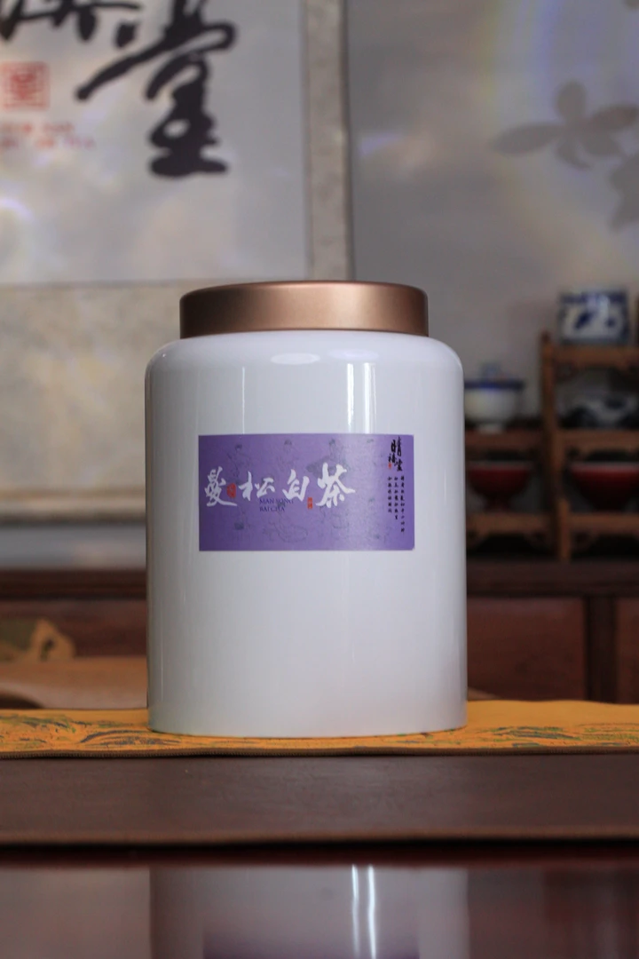 晴禧茶堂【白茶】曼松白茶 原料王子山花蜜香醇厚茶汤甜润细腻耐泡