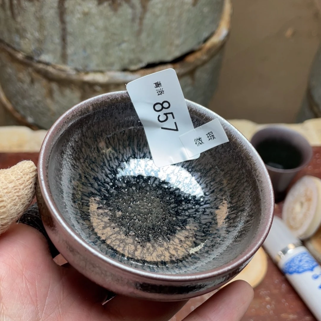 茶盏857 福临号建盏主人杯微瑕