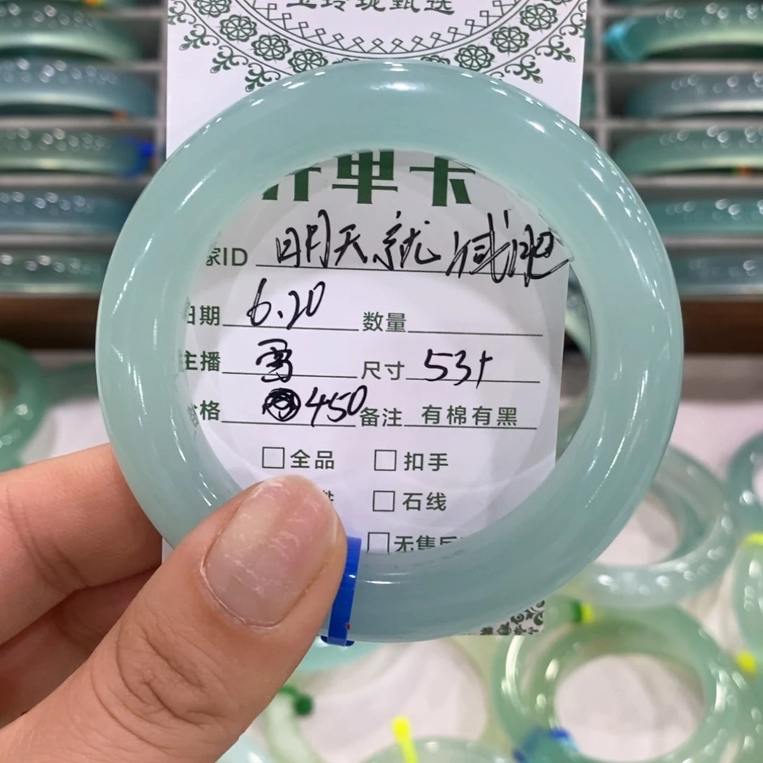 明***肥蛇纹石玉未镶嵌手镯