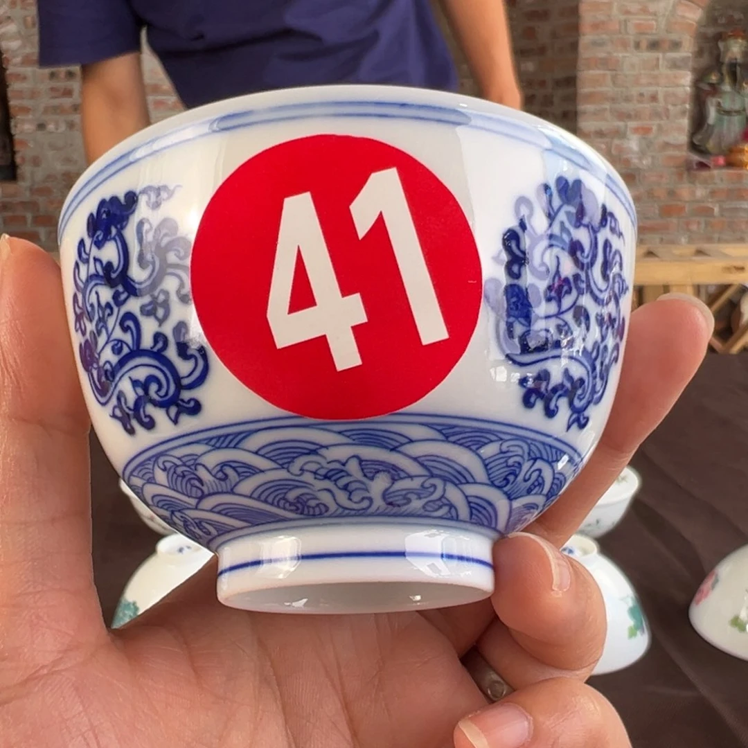 大*歌青花团龙直口杯（微瑕）